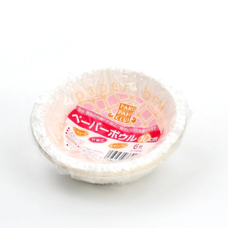 Disposable Paper Plates (Paper/Microwavable/WT/10cm / 150mL (10pcs))